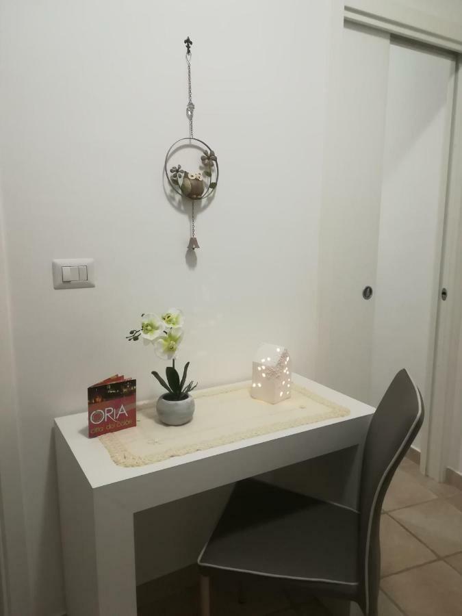 Elisea House Apartment Oria  Exterior photo